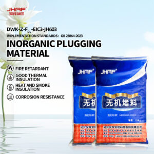 Inorganic Plugging Material