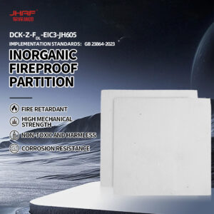 Inorganic Fireproof Partition