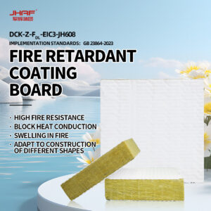 Fire Retardant Coating Board