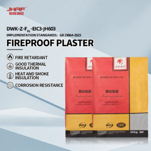Fireproof Plaster