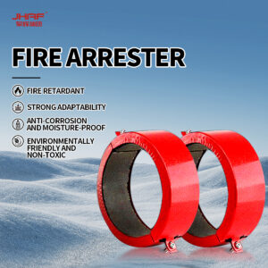 Fire Arrester