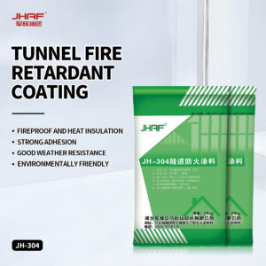Tunnel Fire Retardant Coating