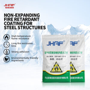 Non-Expansive Type Steel Structure Fire Retardant Coating