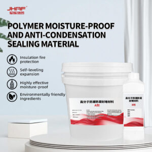 Polymer Moisture Proof And Anti Condensation Sealing Material
